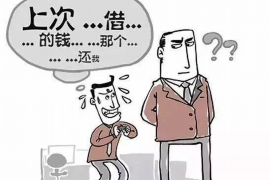 上海上海讨债公司服务