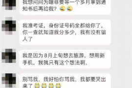 上海如何避免债务纠纷？专业追讨公司教您应对之策